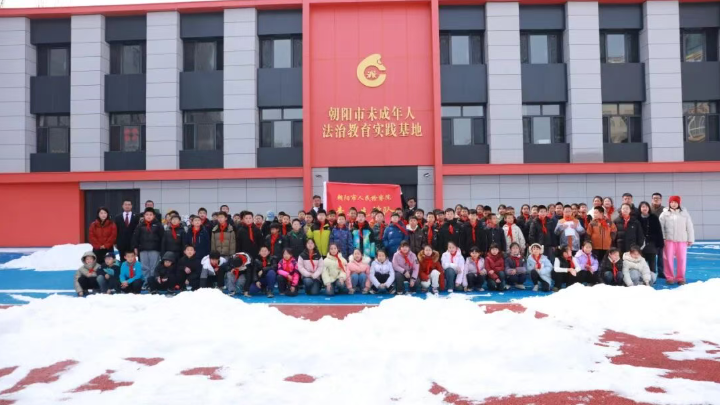 开学第一课｜法治同行守未来 检校社共护花开